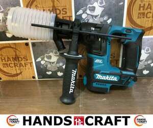 makita マキタ HR166D ハンマドリル 中古品 10.8V 本体のみ 【ハンズクラフト宜野湾店】