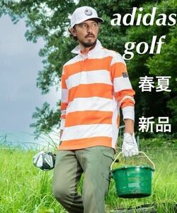 XLサイズ/新品定価12100円　adidas golf アディダス　ゴルフ　メンズ　春夏　ADICROSS 長袖ラグビーシャツ　長袖ポロシャツ　ゴルフシャツ