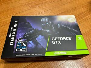 美品　NVIDIA GeForce GTX 1660 Super 6GB / 玄人志向 中古　　GG-GTX1660SP-E6GB/DF