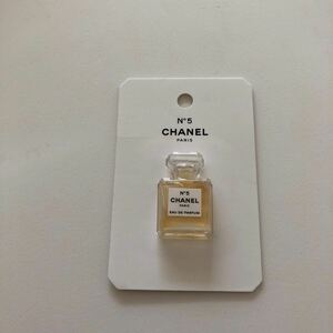 シャネル CHANEL 香水 オードゥ　パルファム PARFUM フレグランス ミニチュア　ミニボトルNo .5 新品　未使用　サンプル　非売品　1.5ml