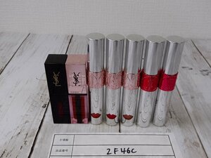 コスメ YSL イヴ・サンローラン 7点 ルージュピュールクチュールヴェルニ ティントインオイルほか 2F46C 【60】