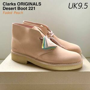 新品 Clarks ORIGINALS Desert Boot 221 クラークス オリジナルズ デザート ブーツ UK9.5 メンズ スエード Faded Peach 厚底 送料無料