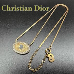 ★美品★ Christian Dior ゴールド ネックレス ラインストーン CDロゴ　27