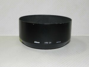 ニコン NIKON ねじ込み式レンズフード　HN-31(純正品)