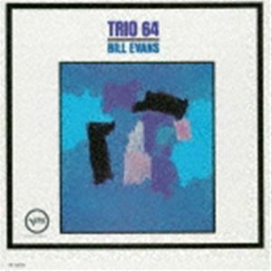 トリオ ’64（限定盤／SHM-SACD） ビル・エヴァンス（p）