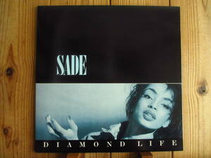 オリジナル / Sade / シャーデー / Diamond Life / Epic / EPC 26044 / UK盤