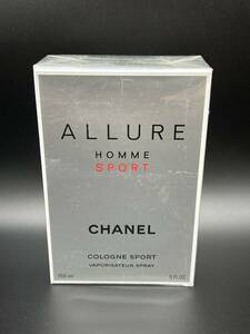 (6966-①)香水　CHANEL/シャネル ALLURE HOMME SPORT アリュール オム スポーツ 150ml EDT オードトワレ 未開封/現状品