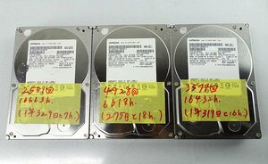 レターパック 3個セット HITACHI HDS721010CLA332 1TB SATA300 7200 HDD 3.5インチ/日立 ハードディスク S042409