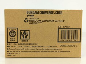 【未開封品】FW GUNDAM CONVERGE:CORE ZGMF-X10A フリーダムガンダム Ver.GCP ガンダムコンバージ:コア wa◇69