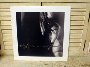 This Mortal Coil(ジス・モータル・コイル)～Filigree & Shadow、英オリジナル・2枚組「LP」