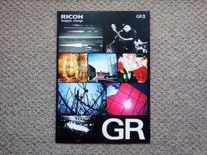 【カタログのみ】RICOH GR II 2015.06 検 GR1 GRD PENTAX 限定