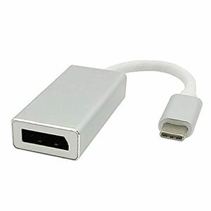 TYPE-C 3.1 (USB3.1) to Displayport DP 変換アダプター 4K 30Hz 1080p