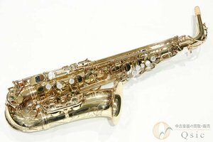 [良品] H.Selmer Mark VII　アルトサックス 約7年間しか製造されなかった希少なモデル！ [調整済み][MK881]