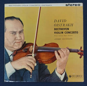 新同! 英SAX 2315 B&S ベートーヴェン: ヴァイオリン協奏曲 オイストラッフ