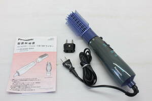 3000円～★Q1★展示品★ パナソニック くるくるドライヤーZIGZAG 紫 EH-KA50-V Panasonic