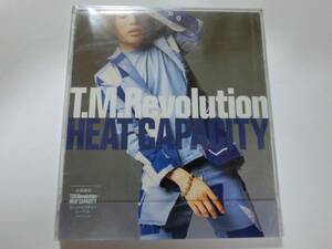 新品　CD　 T.M.Revolution　「HEAT CAPACITY」 　★値下げ相談・セット販売希望等あればお気軽にどうぞ★
