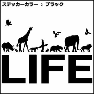 ★千円以上送料0★30×21cm【LIFE-それぞれの生活B】スノーボード、スノボー、動物愛護、アニマル、オリジナルステッカー(3)