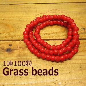 gb-189【2000円～】ホワイトハート赤ビーズ1連100粒*材料