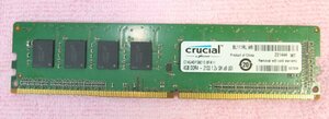 デスクトップメモリ 4GB DDR4-2133 Crucial製 複数枚出品 1枚から落札OK