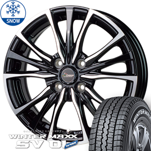 新品 NV100 キャリー 145/80R12 ダンロップ WM SV01 クロノス CH110 12インチ 3.5J +43 4/100 スタッドレス タイヤ ホイール セット 4本