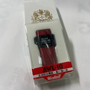 Windmill ウィンドミル ターボライター AWL-10 アウル10 307-3005レッド　4948501115617★送料無料★