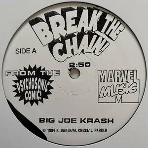Big Joe Krash (KRS-One) - Break The Chain (Original Promo Press.)