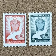 古いパラグアイの切手　1961年　独立150周年　未使用美品　平和鳩