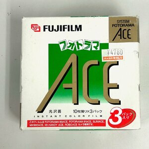 【80】1円～FUJIFILM 富士フィルム フォトラマ ACE 10枚撮り×3パック インスタント カラーフィルム 開封未使用品