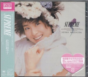 〇即決55【SUPREME / 松田聖子~名盤！・高音質BSCD2 （Blu-spec CD！）】未開封・新品
