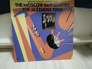 ■3点以上で送料無料!レーザーディスク THE MOSCOW SAX QUINTET THE JAZZNOST TOUR ジャズ 希少 LD141NT