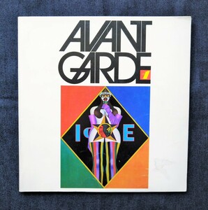 AVANT GARDE 創刊号■モハメド・アリ/ファッグス/ヒッピー/Richard Lindner/ラルフ・ギンズバーグ + ハーブ・ルバーリン■アヴァンギャルド