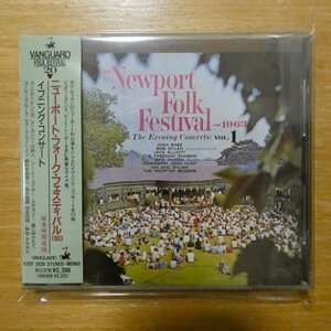 4988003079710;【CD】Ｖ・A / ニューポート・フォーク・フェスティバル1963　KICP-2039
