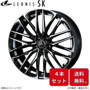 ウェッズ ホイール レオニスSK オデッセイ RB1/RB2 ホンダ 18インチ 5H 4本セット 0038332 WEDS