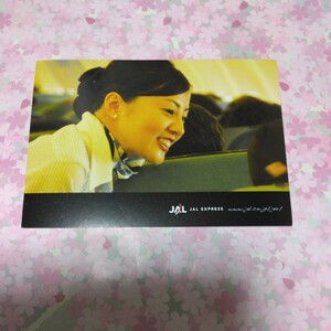 送料込! JALエクスプレス JEX ポストカード　(日本航空 航空 絵はがき・絵葉書 飛行機・エアライン・キャビンアテンダント　スチュワーデス