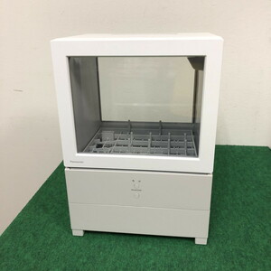 【中古美品】　Panasonic　パナソニック　食器洗い乾燥機　NP-TML1 2023年製　(N60510_7_80suy)