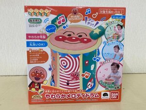 【未開封品】ベビラボ　アンパンマン　やわらかメロディドラム