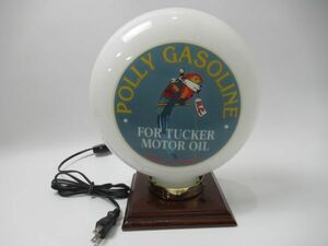 Polly Gasoline ポリー ガソリン スタンド ガス ライト ランプ 照明 インテリア アメリカン 雑貨 店舗 ガスポンプ ネオン サイン 看板
