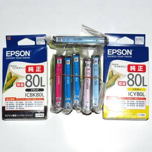 エプソン EPSON 純正インク IC6CL80L（BK80L Y80L M80L C80L LM80L LC80L ）増量6色パック1箱分+増量/標準 各1本 計6色8本組　送料185円～