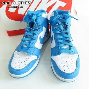 NIKE/ナイキ DUNK HIGH RETRO Championship Blue ダンク DD1399-400/26.5 /080