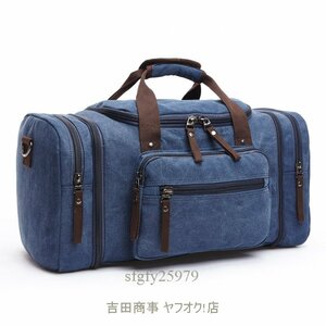 A6285新品【旅行にピッタリ】ボストンバッグ ボストン メンズ レディース 小旅行 大容量 大きい ビジネス 出張 修学旅行 ネイビー