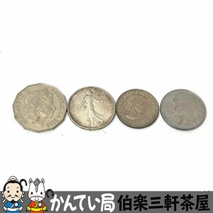 外国硬貨　オーストラリア　50セント　フランス　5フラン　アメリカ　ONE DOLLER　イタリア　100リラ　コイン　普通郵便送料無料【中古】