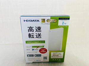 【未使用】IO DATA HDPH-UT2DWR 2TB ポータブル ハードディスク 「カクうす Lite」