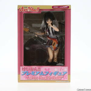 【中古】[FIG]秋山澪(あきやまみお) けいおん!! プレミアムフィギュア Lefty. Rock’n Roll!! プライズ(25167) セガ(61716222)