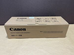 □Canon キャノン　純正品　回収トナー容器　FM-4-8400-02U　Ｃ5051/C5045/C5035/Ｃ5030/C5225/C5250/C5240/C5235　□K061　