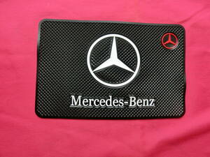 Mercwdes Benz【ノンスリップマット 】滑り止め 7.5inch アンチスリップ アンチスリップマット ダッシュボードマット メルセデスベンツ