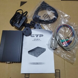 PC to HD,HD to PC scaler CYP CP-291N