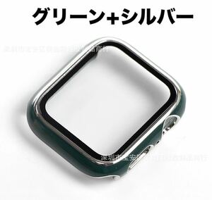 新品未使用☆AppleWatch カバー アップル ウォッチ プラスチック 文字盤 ケース カバー 41mm　グリーン+シルバー