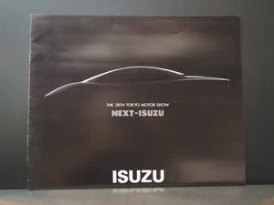 Z10804 14 第28回モーターショー　コンセプトカタログ　ISUZU 　NEXT-ISUZU 