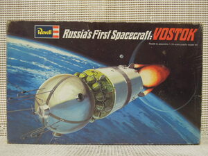  Revell 1/24 VOSTOK