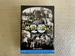 NHKスペシャル/映像の世紀/デジタルリマスター版/Blu-rayBOX/第1集〜第11集/